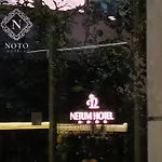 Hotel Netum 4*